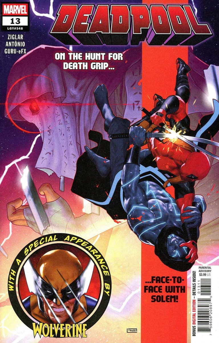 Deadpool #13 (2025)