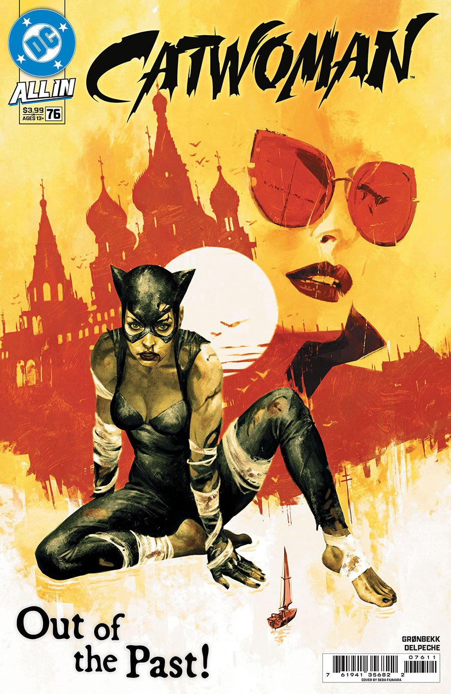 Catwoman #76 (2025)