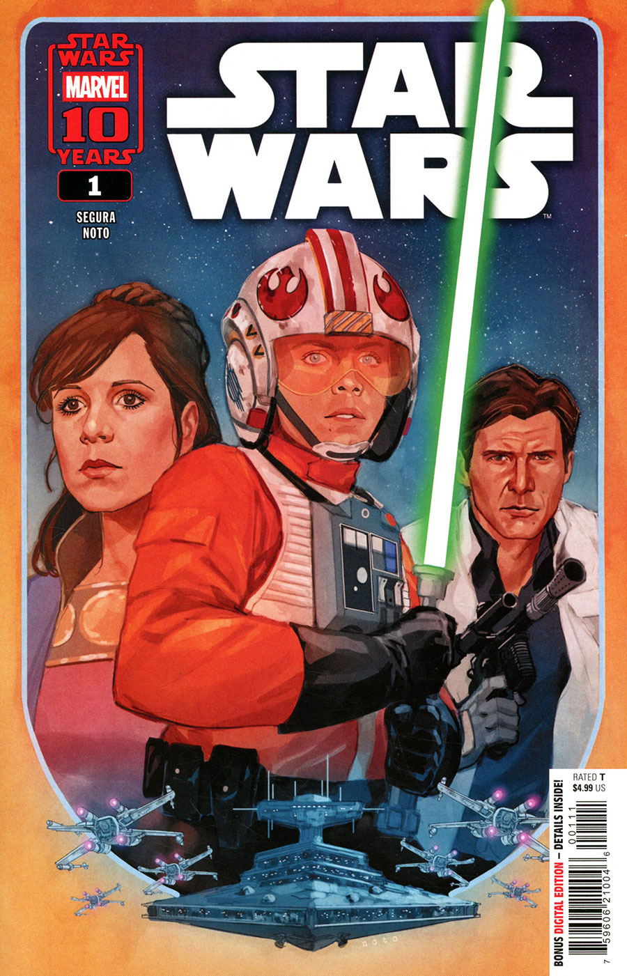 Star Wars #1 (2025)