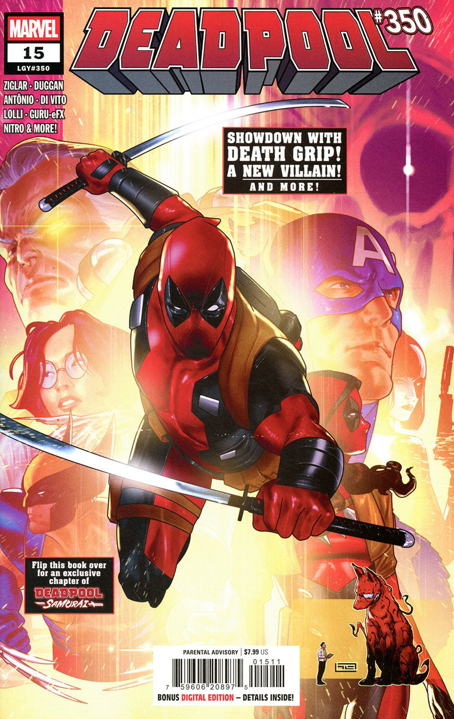 Deadpool #15 (2025)