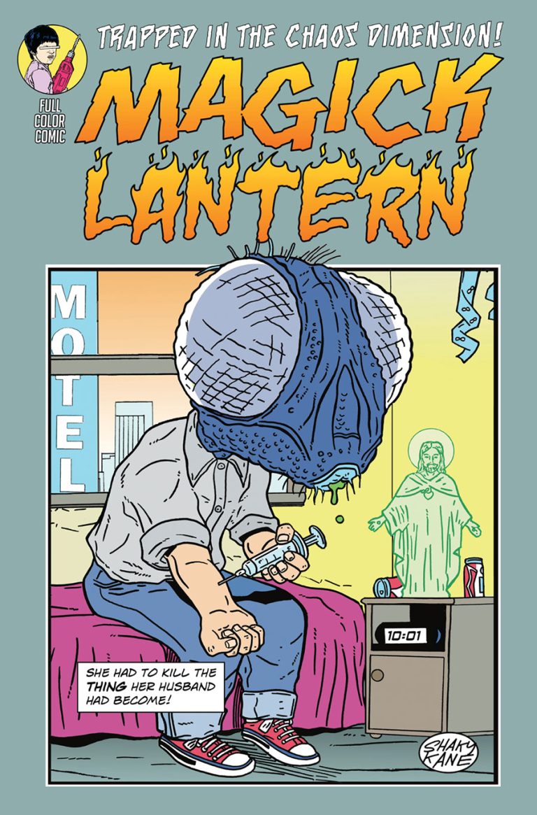 Magick Lantern #1 (2025)
