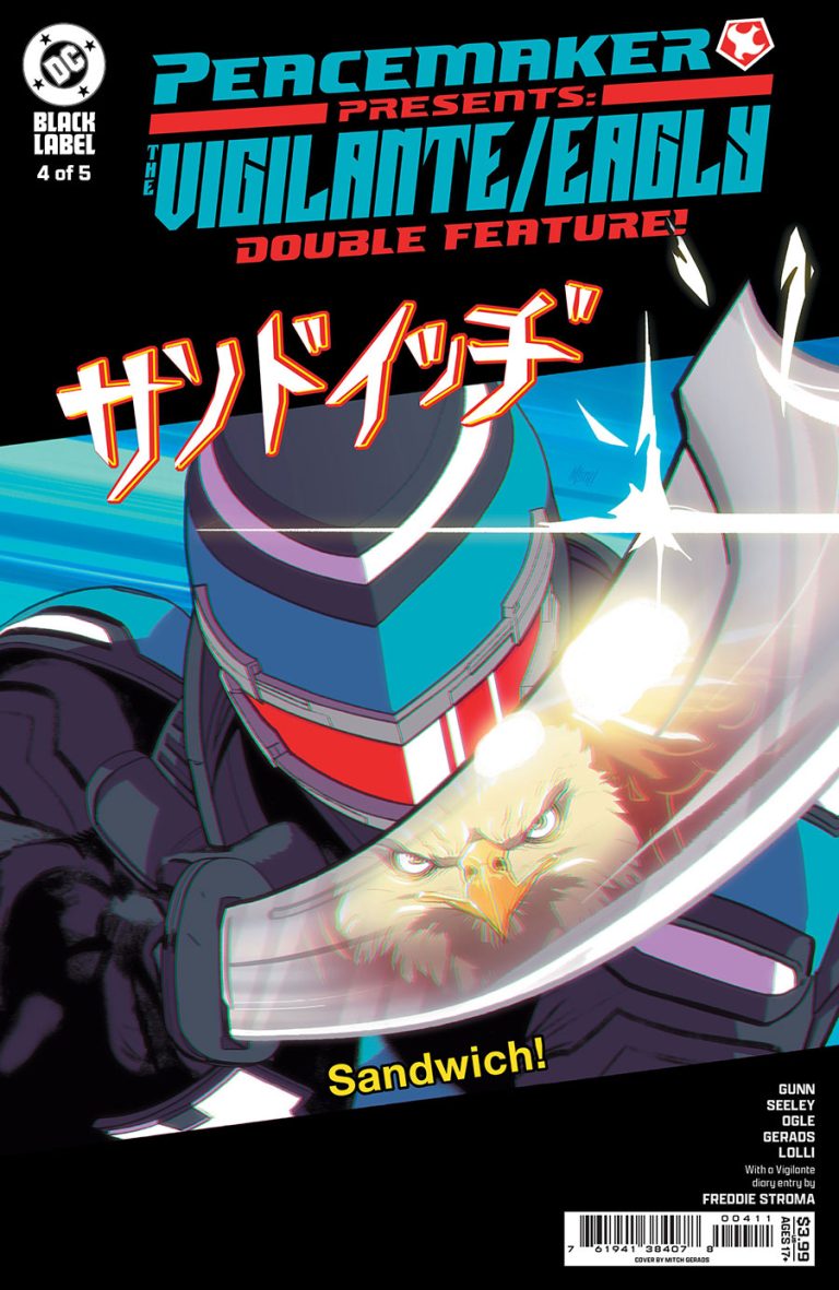 Peacemaker Presents: The Vigilante / Eagly Double Feature #4 (2025)