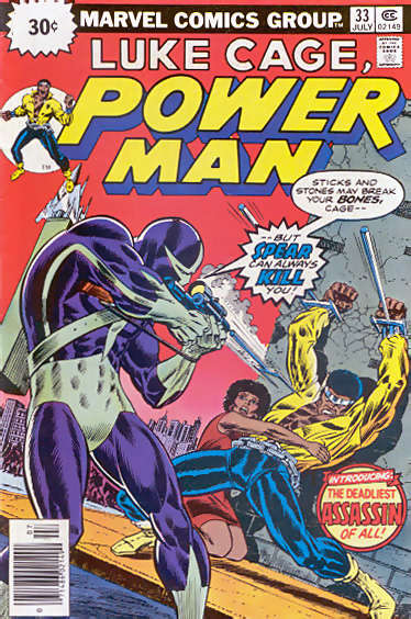 Power Man #33 (1976)