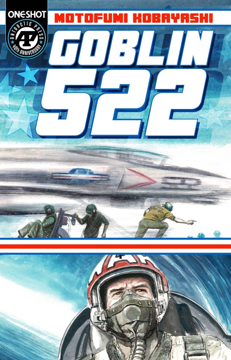 Goblin 522 #1 (2025)