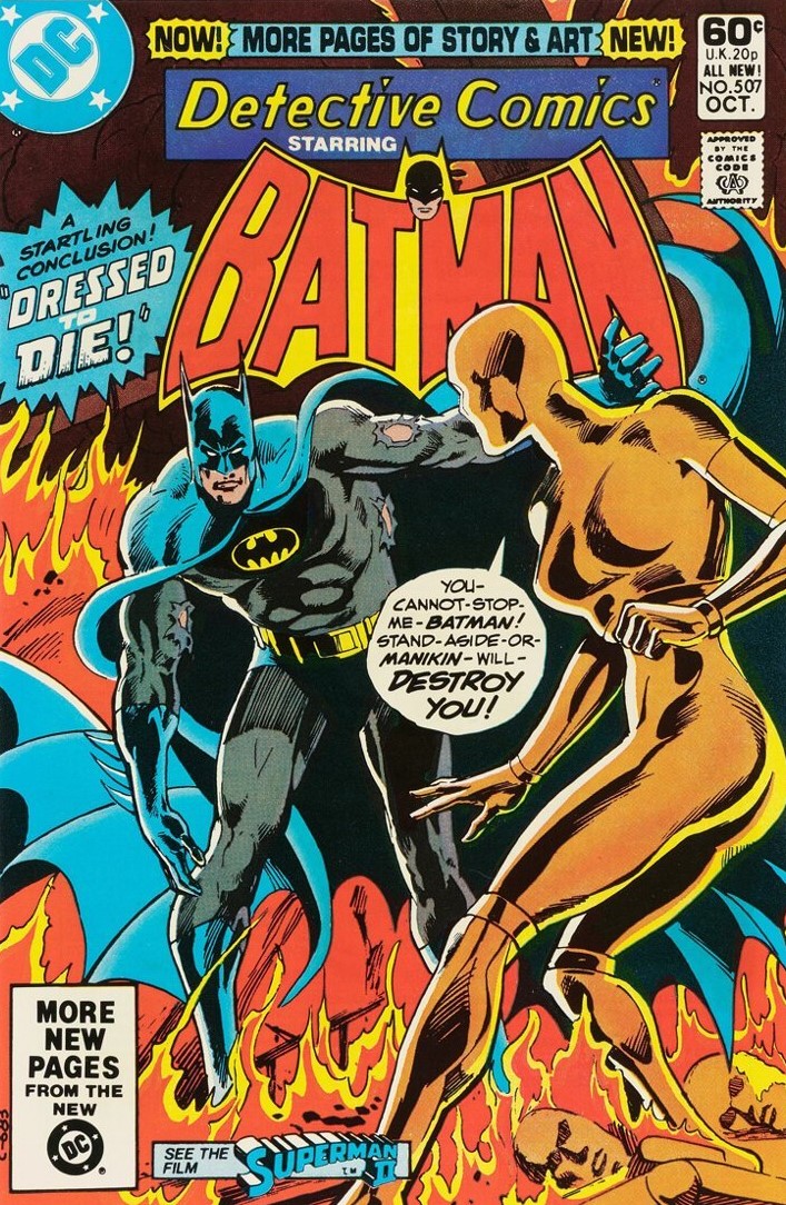Detective Comics #507 (1981)