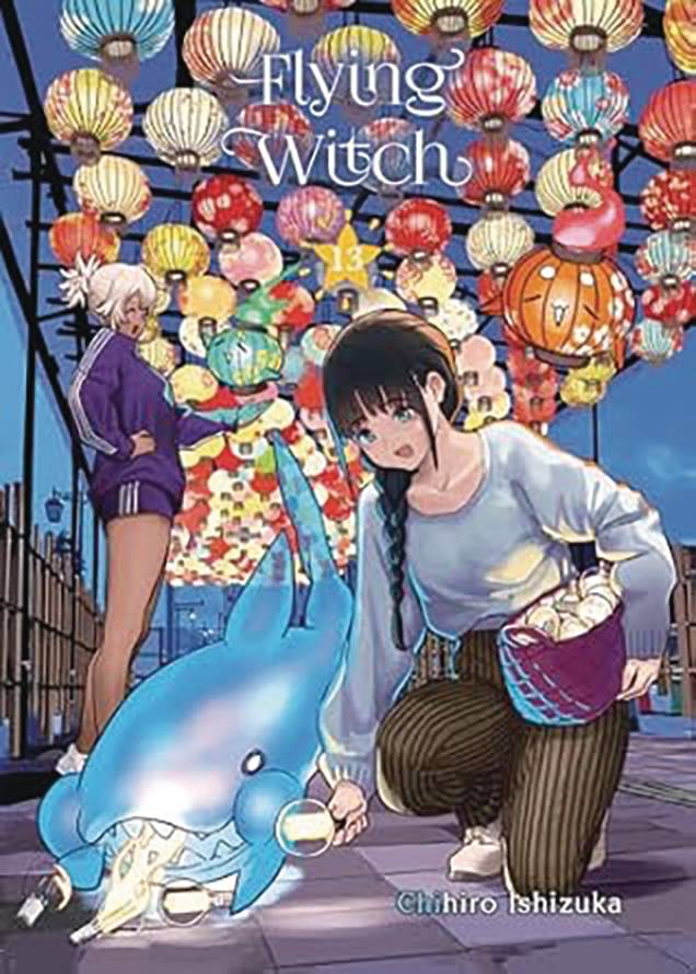 Flying Witch #13 (2025)
