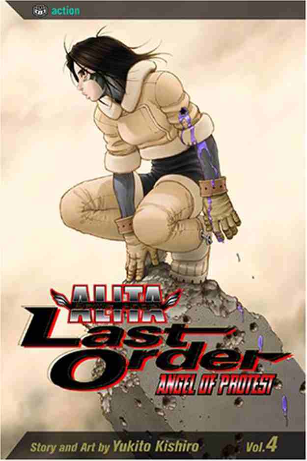 Battle Angel Alita: Last Order #4 (2003)