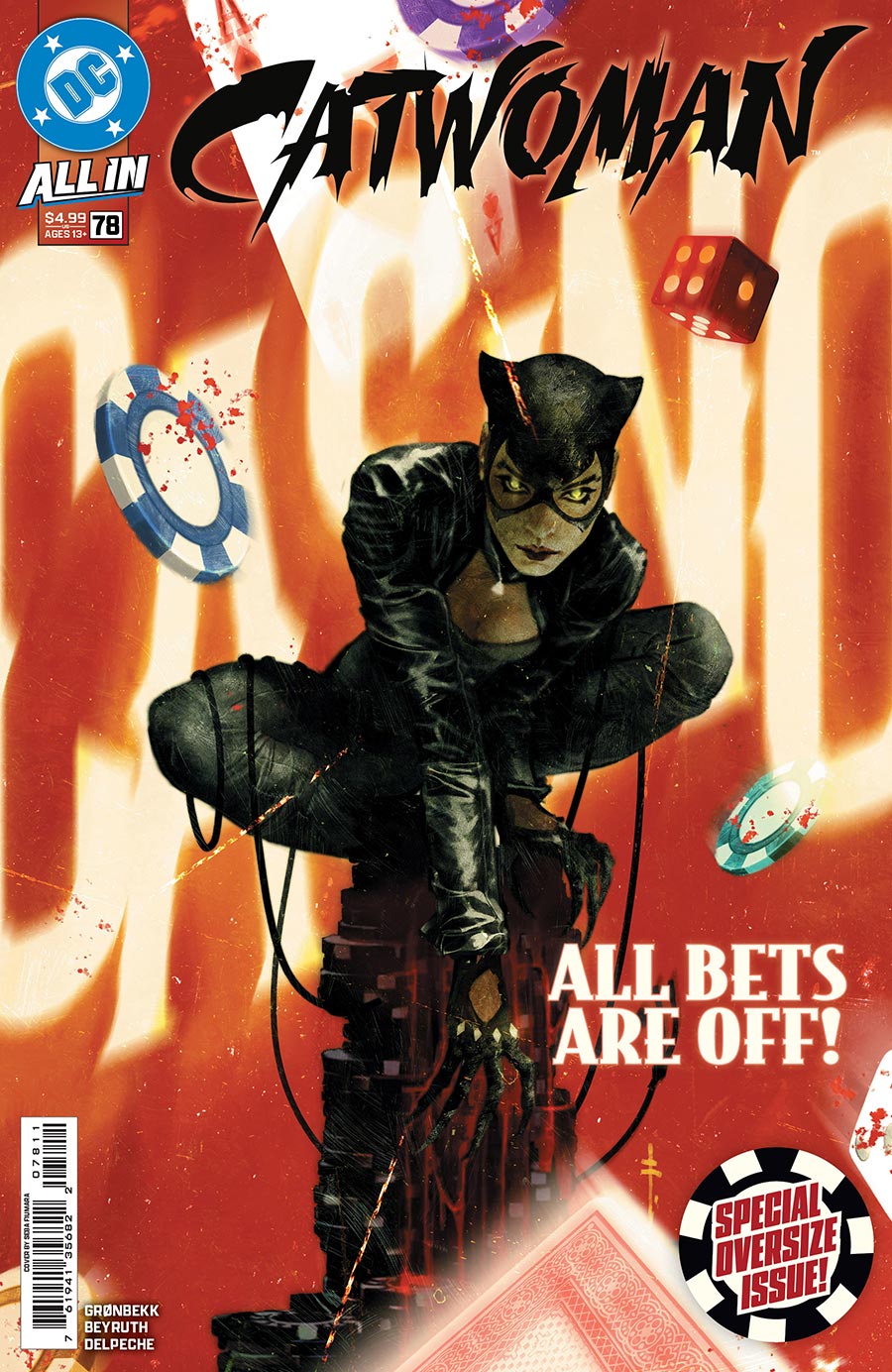 Catwoman #78 (2025)