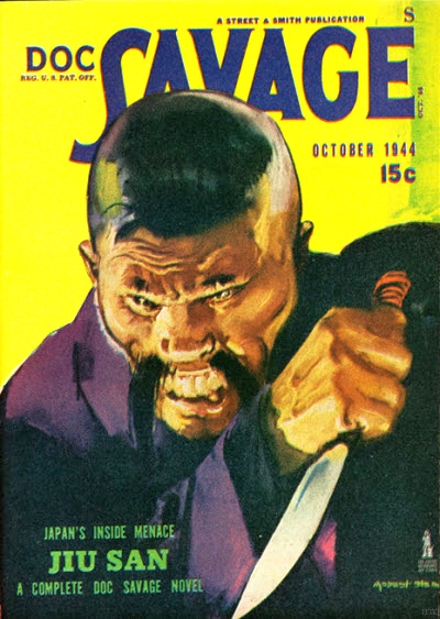 Doc Savage Magazine #140 (1944)