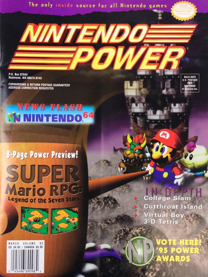 Nintendo Power #82 (1996)