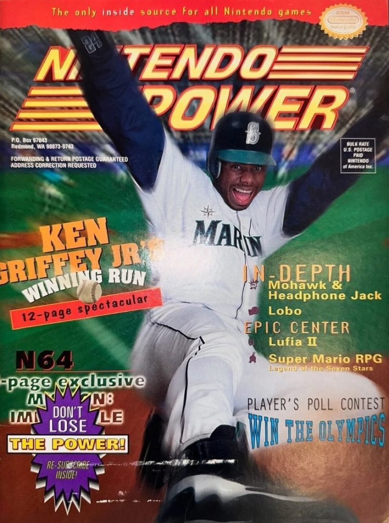 Nintendo Power #84 (1996)