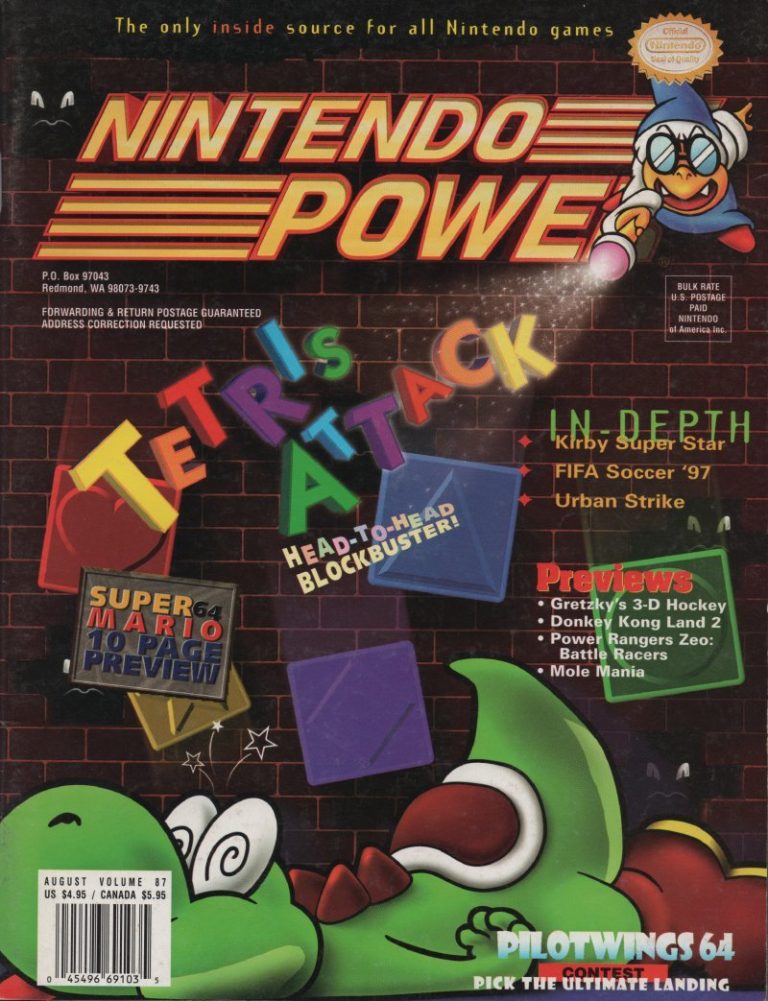 Nintendo Power #87 (1996)