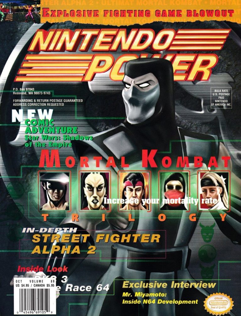 Nintendo Power #89 (1996)