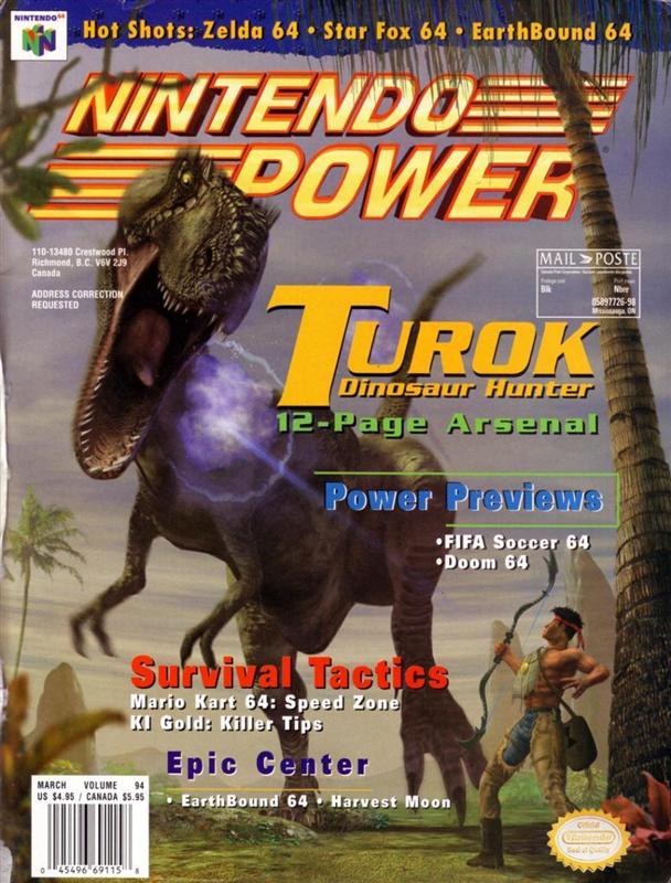 Nintendo Power #94 (1997)