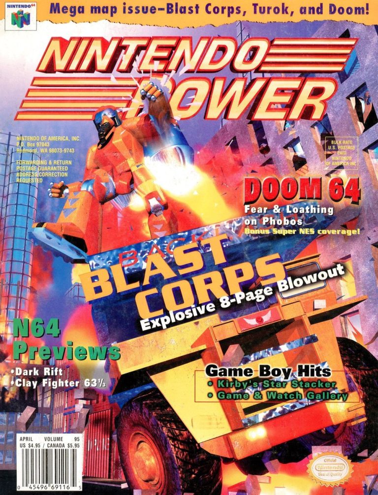 Nintendo Power #95 (1997)