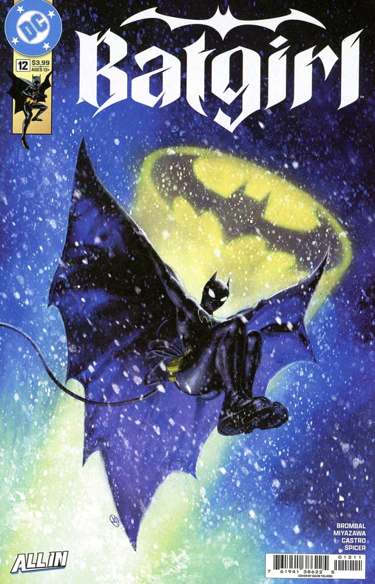 Batgirl #12 (2025)