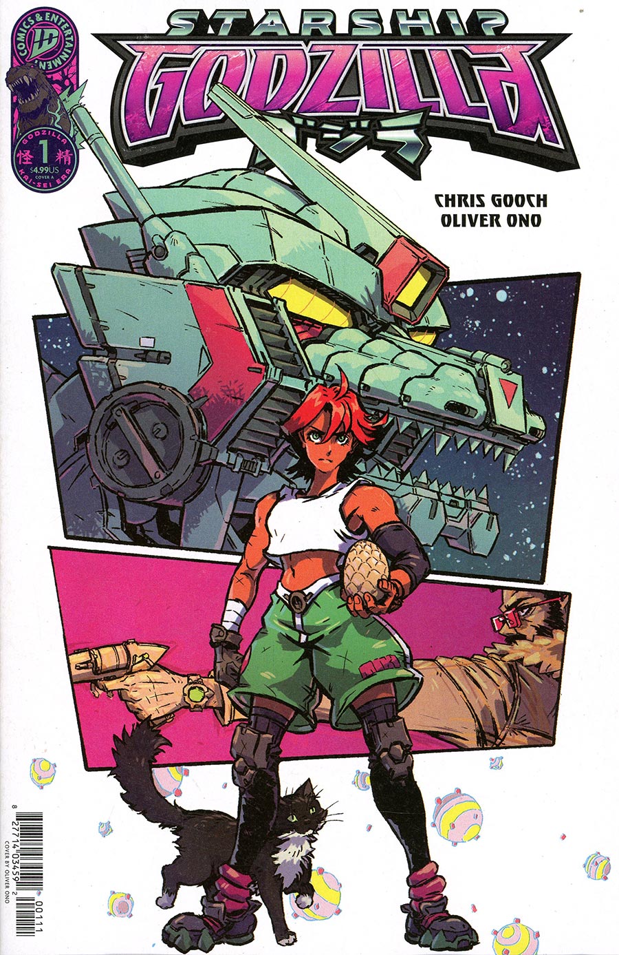 Starship Godzilla #1 (2025)