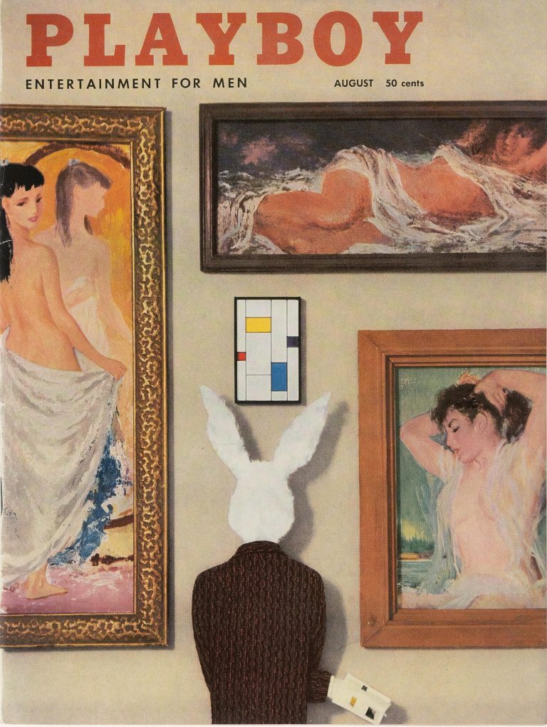 Playboy #8 (1956)