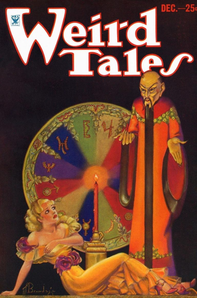 Weird Tales #1933/12 (1933)